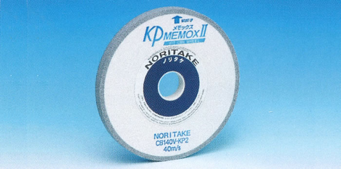 KP-MEMOX